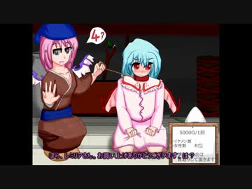 【Part20】風来の魔理沙R【そろそろクリアしたい前編】