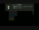 【実況】やばすぎる・・・ポケ呪part6