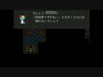 【実況】やばすぎる・・・ポケ呪part6
