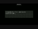 【実況】やばすぎ・・・ポケ呪part7ラスト