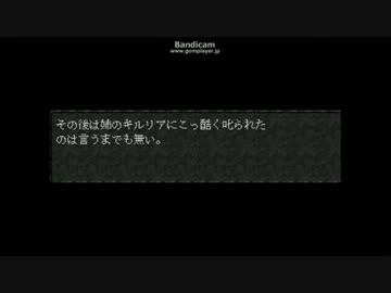 【実況】やばすぎ・・・ポケ呪part7ラスト