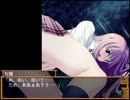 南国ドミニオン　実況プレイpart60