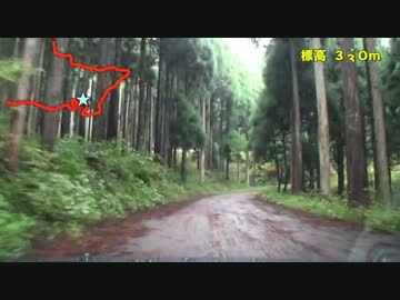 【酷道ラリー】岐阜・福井環状コース その５