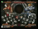 12/15歪みねえギルティ5on祭+R　紅白戦　５