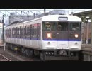 【迷列車REPORT】國鐵廣島クハ115・最後の先頭車化改造車たち