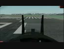 FSX　音速で着陸してみた