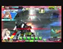 自由気ままに頑張るボーダーブレイク　その50