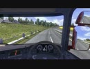 [ETS2]ハンコンでトレーラー運転ゲーをやる