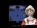 【ホラー実況】暇だし狂ったお父さんと遊んでもらおうpart2