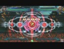 【BBCP】12/15シングル大会PART2【アクセス柳津】