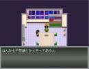 【シンショク登場！】シンショクをグダグダ実況プレイ！　part2