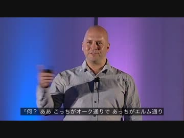 デレク・シヴァーズ 「変？ それとも違うだけ？」
