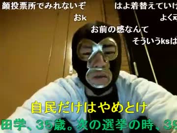 暗黒放送Ｑ　選挙に行ってくるわ放送