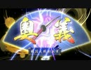 【24国】フルコンの戦国大戦18【ＶＳ4枚龍騎馬単】