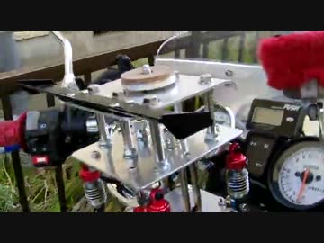 RZ50 ダンパーマウント