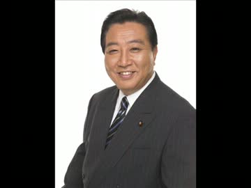 【墓場】民主党のお墓 衆院選2014