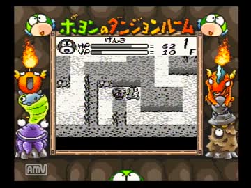 GBポヨンのダンジョンルームに挑戦実況プレイ動画part10
