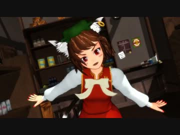 【MMD】橙モデルテスト（こっち向いてBaby）