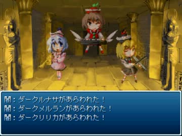 東方遊演戯プレイ動画 Part36