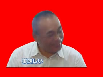 肩こりクソじじい
