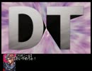【DdFF】ヘタレな奴の012対戦動画第百幕【アドパ】