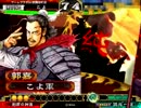 三国志大戦 求心刹那神速でセレクションに載りたい １２