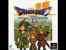 【ｴﾚｸﾄｰﾝ】ドラゴンクエスト７　序曲
