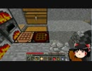 【Minecraft】科学の力使いまくってドラゴン倒す！Part05【ゆっくり実況】