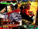 三国志大戦 求心刹那神速でセレクションに載りたい １３