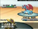 【ポケモンＢＷ２】恐怖の殺し屋ＰＴがランダムフリーで急所を貫く