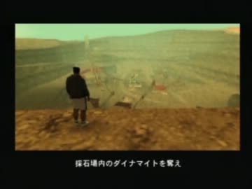 【自己満動画】グランドセフトオート・サンアンドレアス実況!Part53