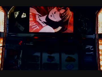 パチスロ　BLACK LAGOON 目標目指して頑張るですだよ　Part09