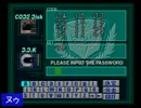 クリスとヌゥのディノクライシス実況_21+α