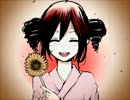 【歌ってみた】吉原ラメント【ザリガニ子】