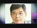 キャロル世界史を釣る2012年総選挙記念SP「キャロル政界を釣る」ＯＰ　