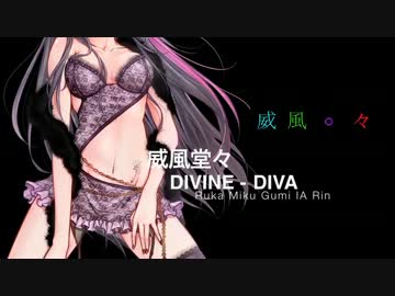 【衝動で】　威風堂々を歌ってみた【くー】