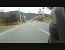 【四国】VTR２５０で鳴門スカイラインを走ってみた【徳島】