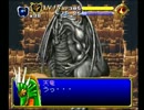 エアーマンが倒せない的なＲＧＰ実況プレイpart16