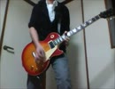 「RADWIMPS」トレモロを弾いてみた