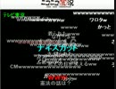 【ニコニコ実況】　テレ東神回　【音声付き】