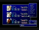 【社畜が】FINAL FANTASY VIIを実況プレイ Part17【星を救う】