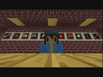 ３人でジェットコースターを作ってく　第７回 Aパート