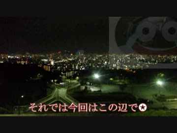 マウント考えようぜ！！