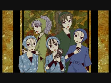 【rkrn】保健委員会で.篝.火.【合.唱】