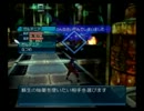 .hack vol.1感染拡大 初見実況プレイ　27