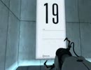 まったりとportal実況　　その７（前半）