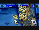 boiled eggは砕けない 11たまご