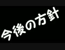 【実況】ダークソウルをSL1で全ボス撃破Part11