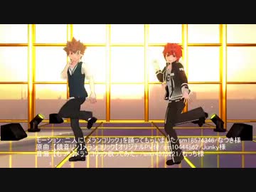 Mmd Reborn だめだめコンビでメランコリック ニコニコ動画