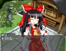 東方青猫物語　第七章